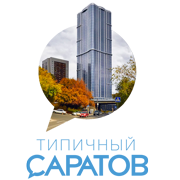 More about tipsaratov